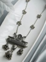 Adya Long necklace