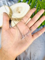 Name necklace stylish font - Image 2