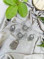 Rupali necklace