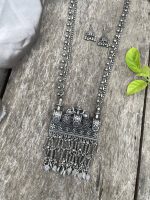 Suhasini long necklace