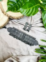 Ashima Necklace