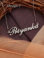 Name necklace Silver - Image 6
