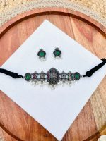 Pritha Brass necklace - Image 3