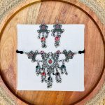Suha choker