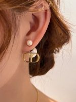 CD pearl earring - Image 7