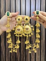 Kamoli brass earrings with sahara chain green - Image 2