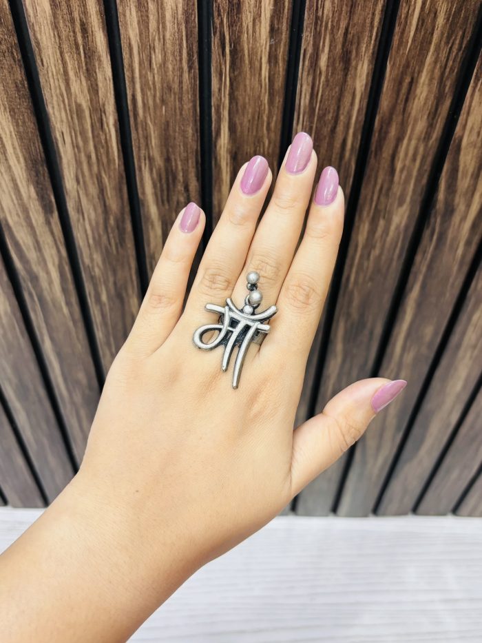 Maa ring adjustable - Image 1